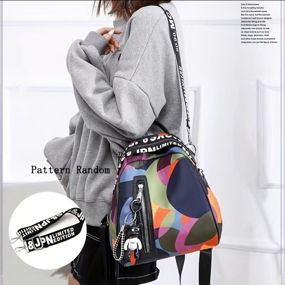 Stylish Multicolor Pattern Women’s Backpack - Picture 3 of 4